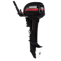 Double horse naval Yamaha 2 punch 15 horsepower outboard aircraft propeller propeller long axis short axis etc.