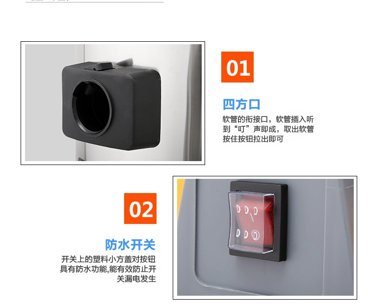 Jieba 30L loại thùng máy hút bụi công suất cao nhỏ rửa xe mạnh mẽ Máy hút bụi Jieba BF501B