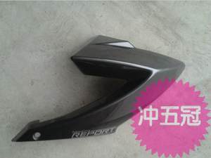 【劲隆摩托车jl150-56自由舰配件】_劲隆摩托