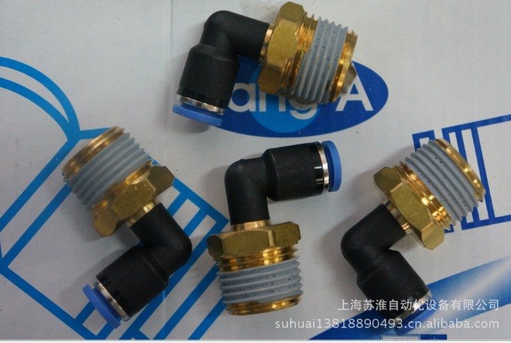 South Korea SANG-A phase A GPL0403 right angle terminal connector