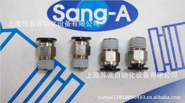 South Korea sang-a phase A PC0601C miniature straight-through terminal connector