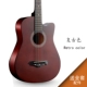 Miễn phí vận chuyển 41-38 inch guitar dân gian cho người mới bắt đầu học guitar acoustic người mới nhập học dụng cụ để gửi một bộ đầy đủ - Nhạc cụ phương Tây