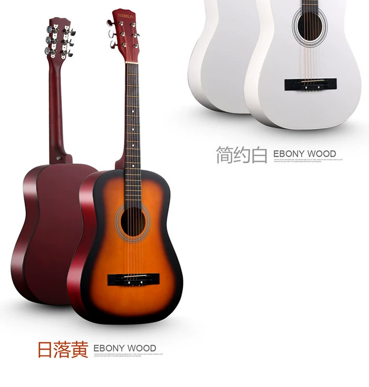 Ji Zhilin guitar dân gian mới bắt đầu học sinh nữ nam thực hành guitar acoustic 30 inch 36 inch guitar - Nhạc cụ phương Tây