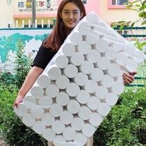(10kg 60 rolls) toilet paper roll toilet paper toilet paper household coreless roll paper towel 1 4kg 14 rolls