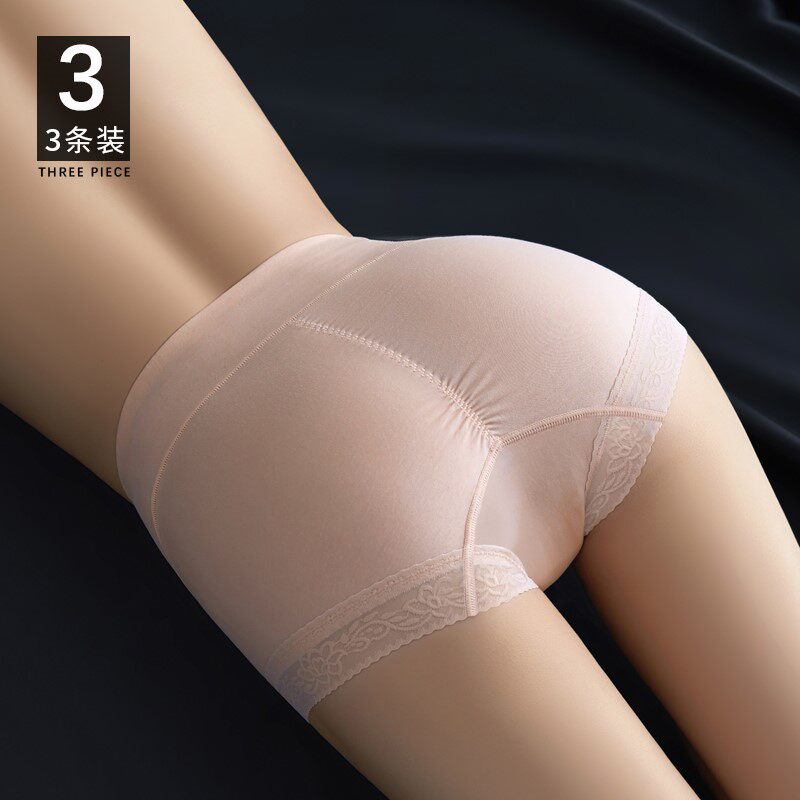 Japanese Durgge Pure Cotton High Waisted Pants Lady Lace Sexy Ladies Mid Waist Triangle Lifting Hip shorts