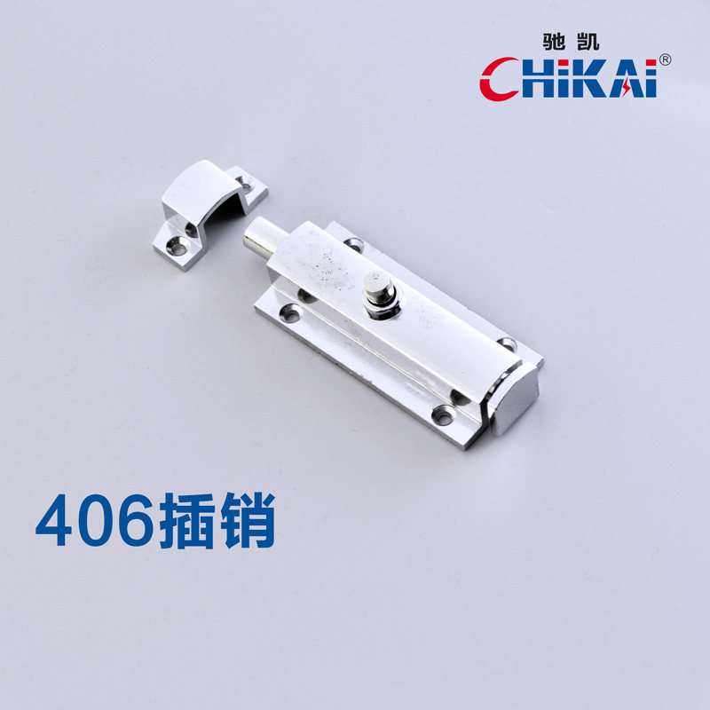 MS406 DISTRIBUTION CABINET CABINET CABINET KIT CABINET HARDWARE INDUSTRIAL MECHANICAL EQUIPMENT BUTTON SPRING BOLT HINGE