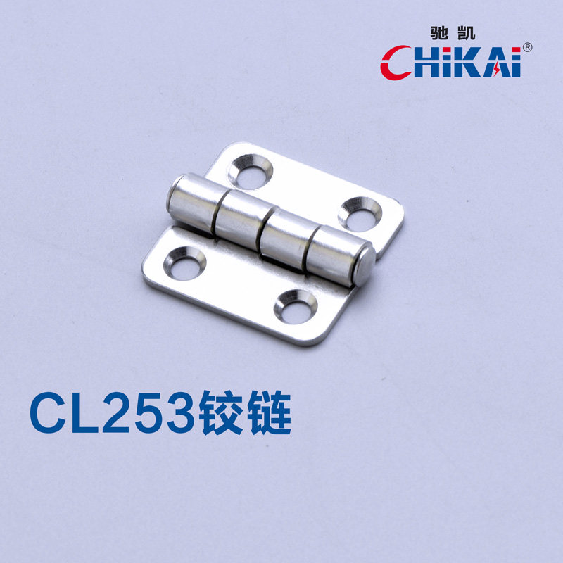 CL253-1 Stainless Steel Distribution Box Switch Cabinet Base Industry Box Hardware Industrial Equipment Cabinet Flat Door Hinge Hinges