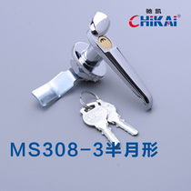 MS308-3 cabinet lock half-moon copper core rainproof lock stainless steel distribution box outdoor box door lock handle lock open