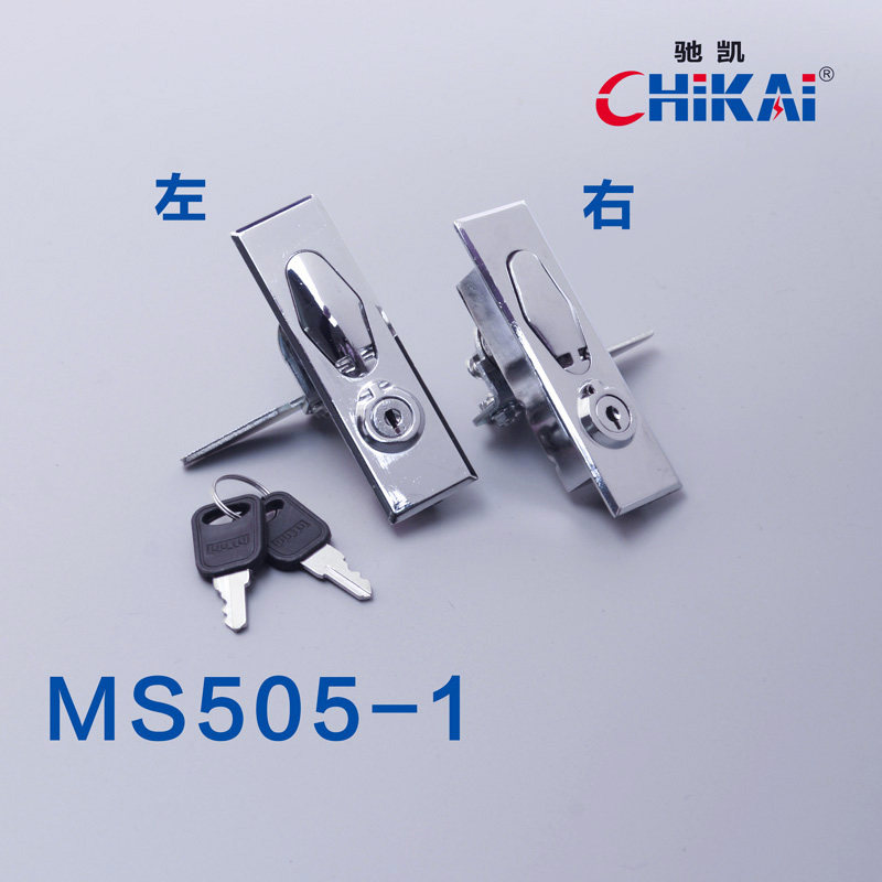 MS505-1-2 Distribution box switch cabinet hardware flat lock measurement lead block MS601-1-2