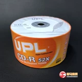 Upl youpai cd-rom черный CD-Rom сырье CD-R Burns 50 Таблетки 700 МБ диск