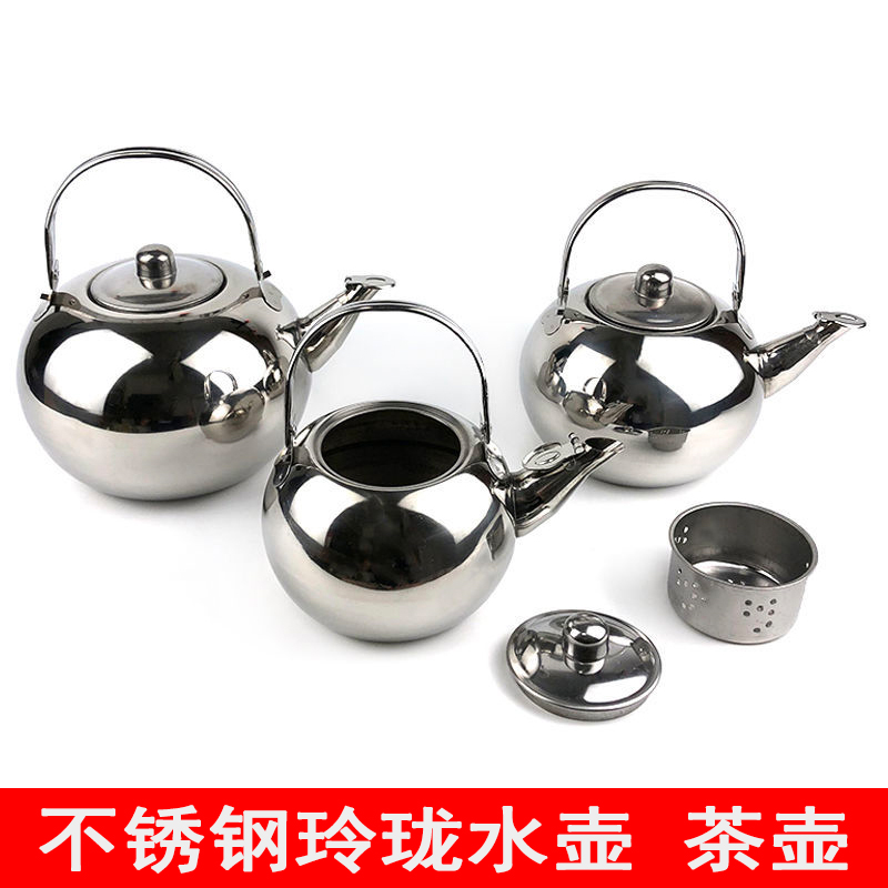 Heat stainless steel teapot burning teapot restaurant commercial with filter teapot large capacity cooking teapot