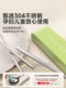 Japanese junior high school tableware set for high school students to go to school portable one-person chopsticks and spoon storage box