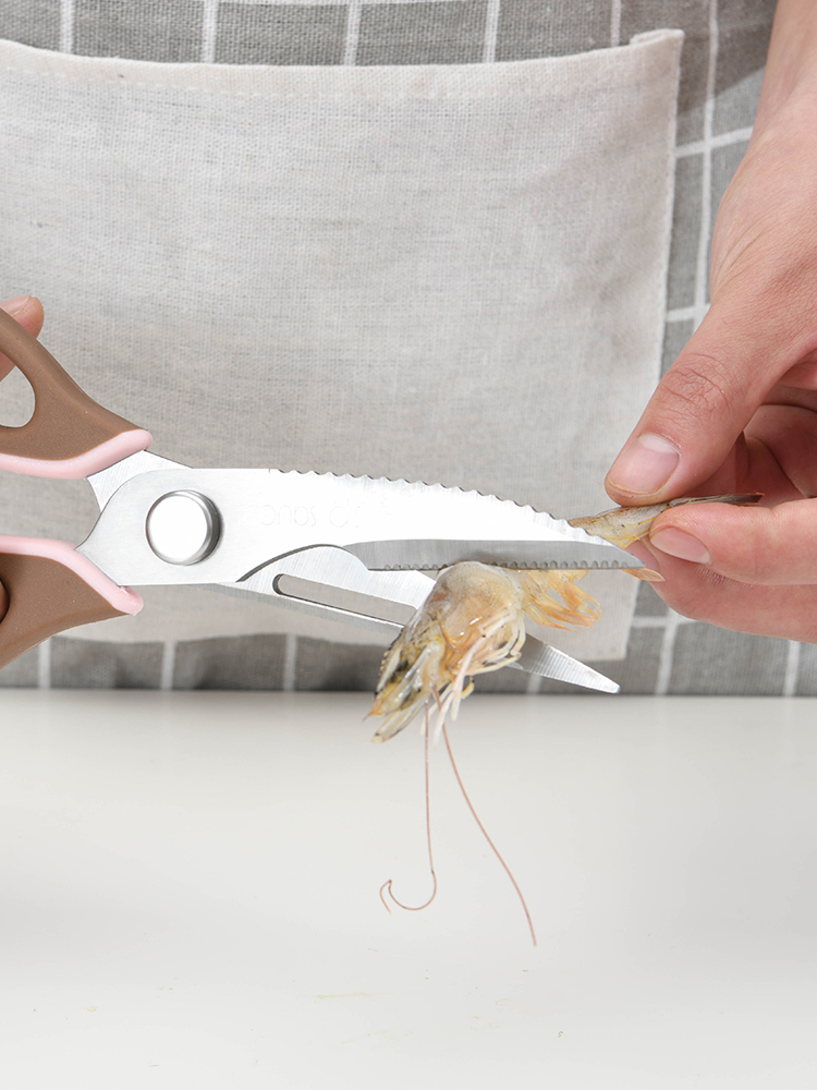 Japanese kitchen scissors Household multi-functional detachable strong chicken bone scissors Kitchen fish-killing food scissors