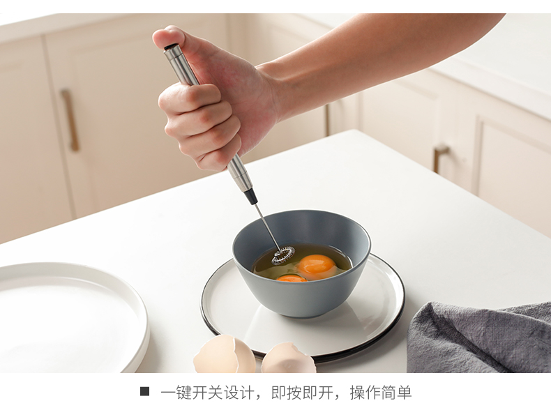 Hộ gia đình Nhật Bản mini điện đập trứng nướng kem cà phê tự động tạo bọt bằng thép không gỉ cầm tay thiết bị vắt sữa - Cà phê phin cafe