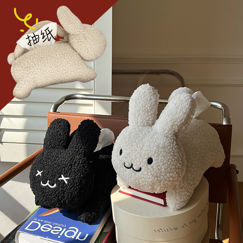 Click original black and white rabbit tissue bag pumping paper box to decorate rabbit baby gift cute lamb suede rabbit baby-Taobao