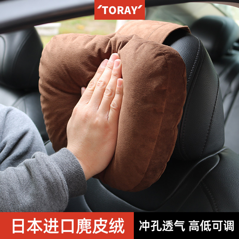 bimll car headrest Mercedes-Benz S-Class Maybach BMW Audi waist seat cushion car pillow neck pillow