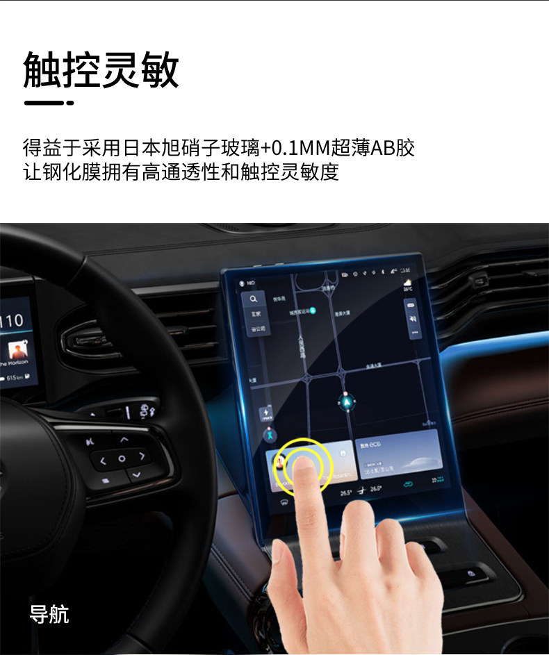 790 Details page_03.jpg