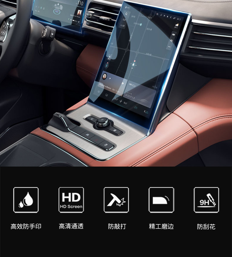 790 Details page_02.jpg