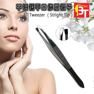 Stainless steel eyebrow forceps eyebrow tweezers brow eyelash tweezers double eyelid tweezers Tweezer foreign trade Original Single