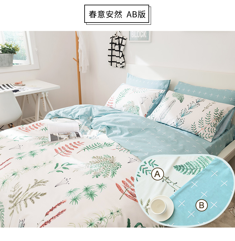 Custom-made chăn ký túc xá 1.5m1.8 m đơn mảnh sinh bông giường đôi 200x230 mạng chăn bông đỏ - Quilt Covers 	vỏ chăn phao
