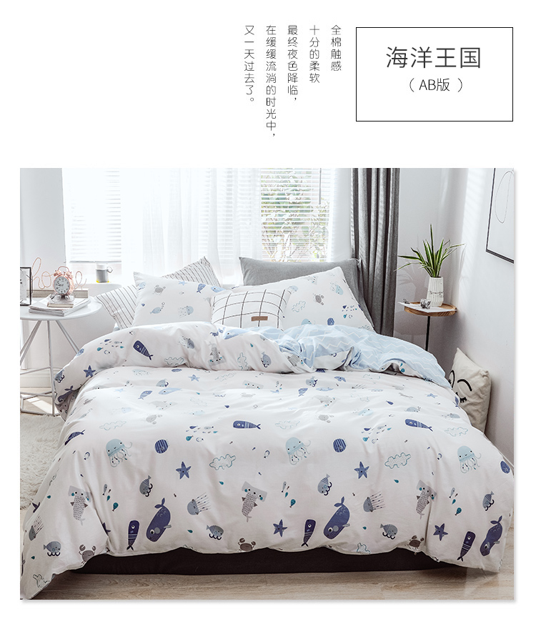 Custom-made bông chăn sinh viên độc thân ký túc xá 1,5 m 1,8 m 200x230 đúp đơn mùa thu mảnh chăn và mùa đông - Quilt Covers bộ ga nệm