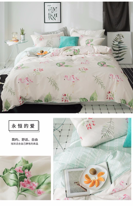 Bông phong cách Bắc Âu ký túc xá sinh viên độc thân Jane đơn 1,2 m 1,5m1,8 giường bông đôi ga trai giuong