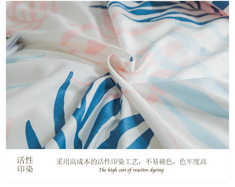 Giường cotton tùy chỉnh, một mảnh lưới màu đỏ in hình ký túc xá đơn giản 1m1,5 m 1.8 Vỏ nệm Simmons Ga chun và ga phủ