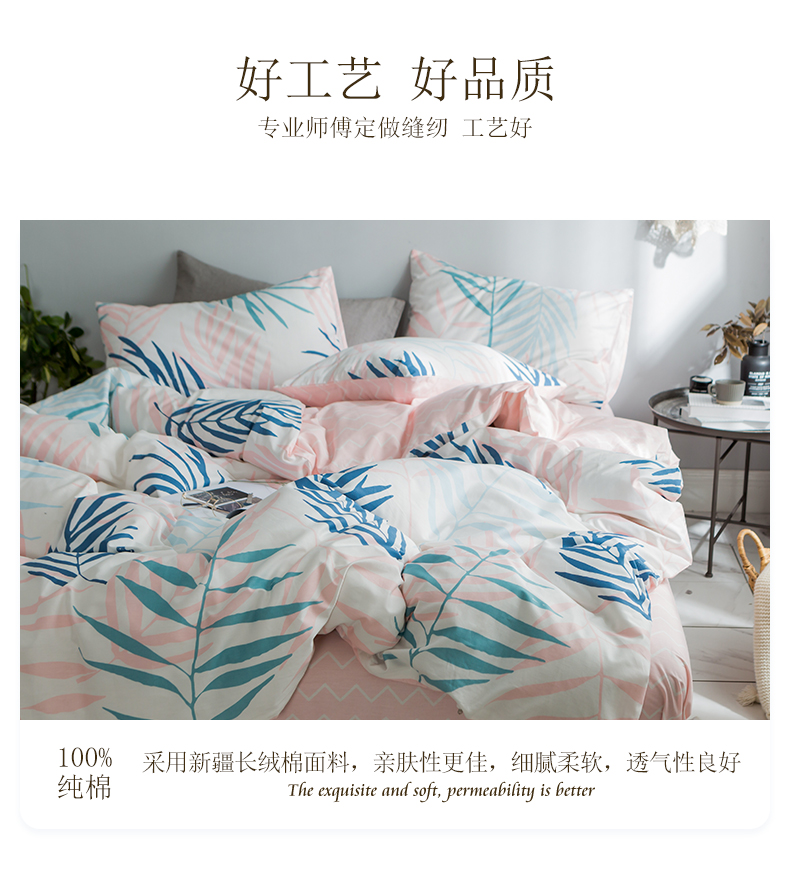 Giường cotton tùy chỉnh, một mảnh lưới màu đỏ in hình ký túc xá đơn giản 1m1,5 m 1.8 Vỏ nệm Simmons Ga chun và ga phủ