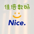 佳倍数码