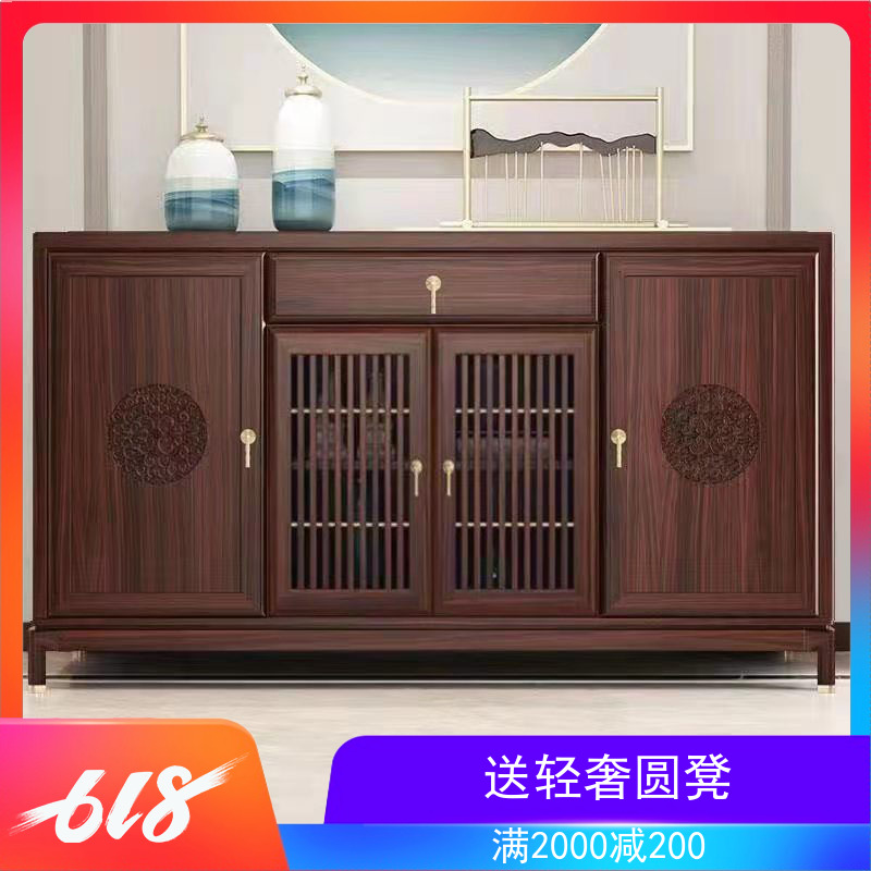 Home Doorway Shoe Cabinet Minimalist Modern Genguan Door Hall Cabinet Large Capacity Storage Cabinet New Chinese Solid Wood Side Cabinet