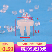 Suitable for general purpose car system number plate nut nylon buckle nail car rivet accessories plastic buckle 07413