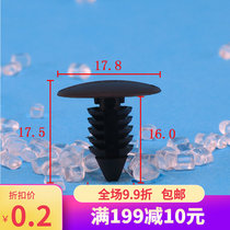 Fender and bumper gear plate locator nylon buckle nail car plastic buckle suitable for Ford GM 06513