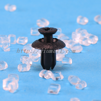 Nylon rivet front bumper buckle sealing strip plastic buckle Toyota car suitable 091518