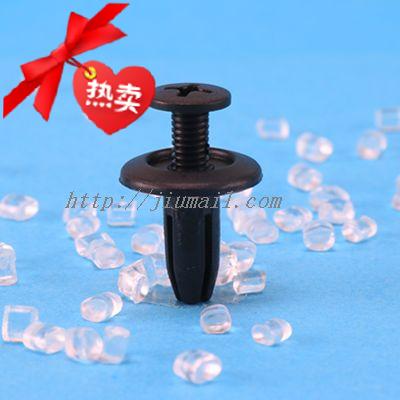 Plastic expansion screw Front fender skirt propulsion locator for Honda 09191