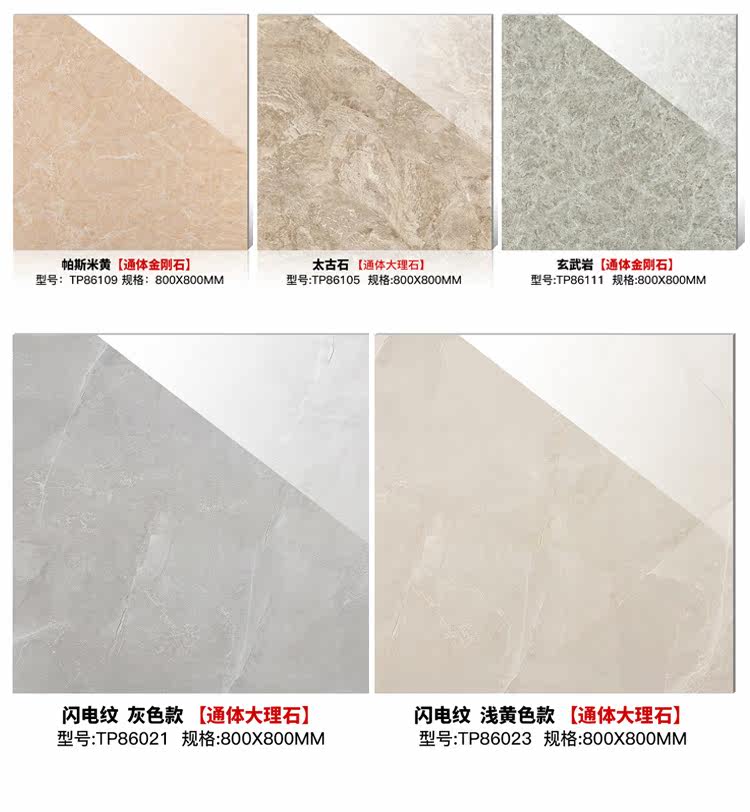 Новые данные страницы Di Warmth_07.jpg