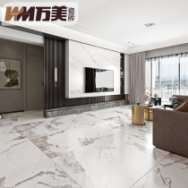 Wanmei tile living room bedroom floor tile 750*1500 large board marble tile modern light luxury style