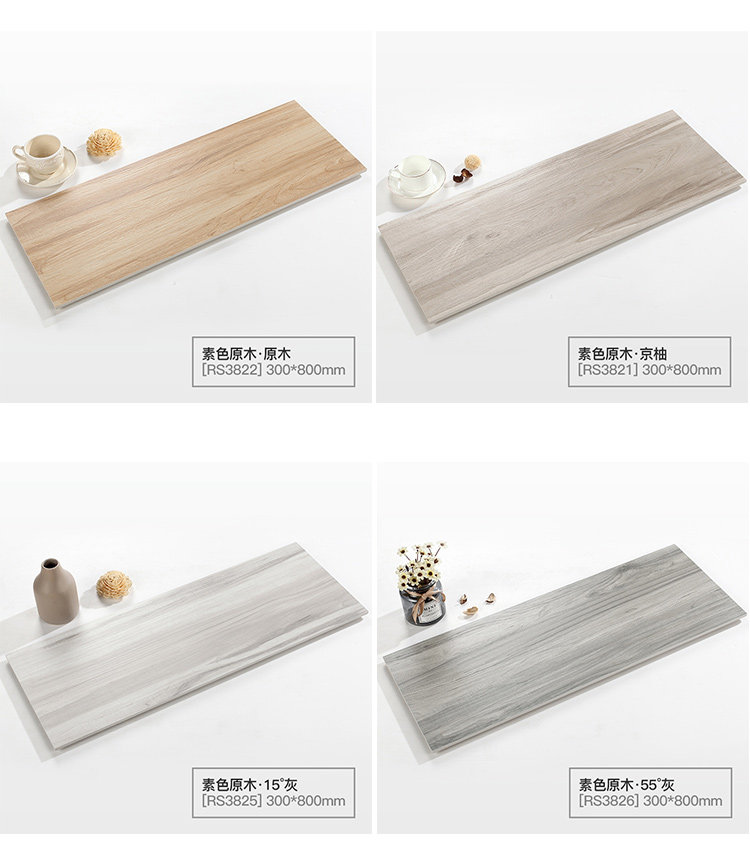 Новые детали page_25.jpg