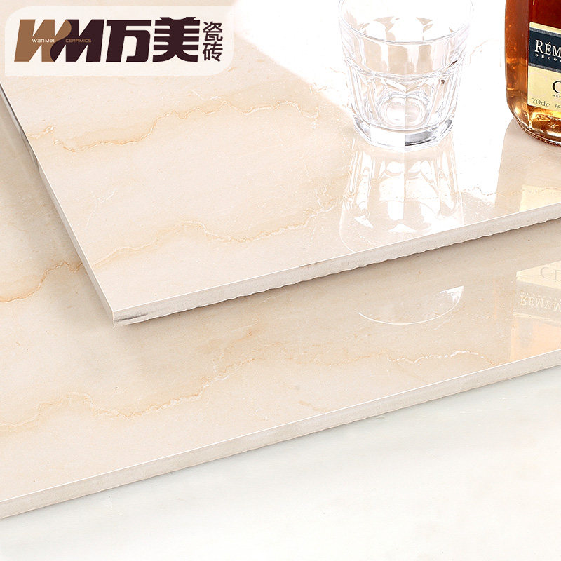 ������ש�´���ʯȫWD004P