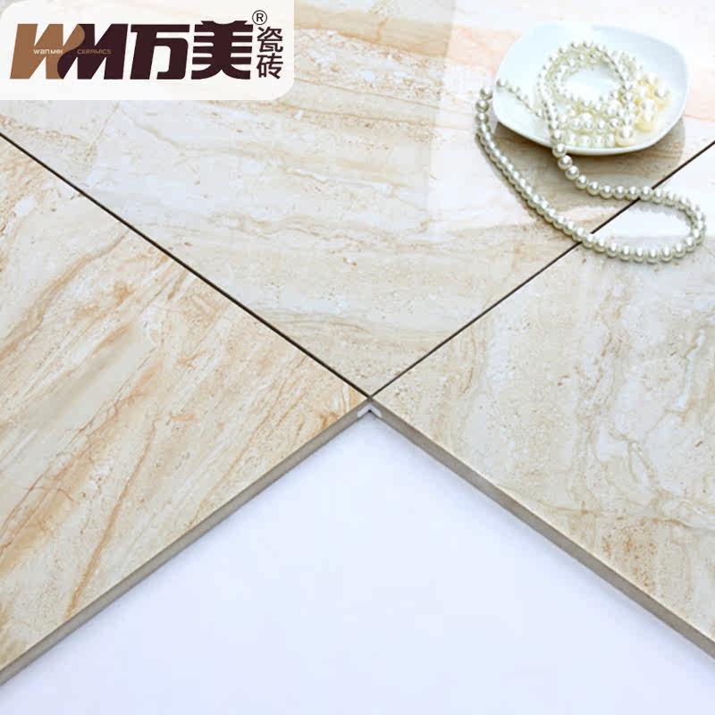 ������שȫ����ש��ש�´���ʯ