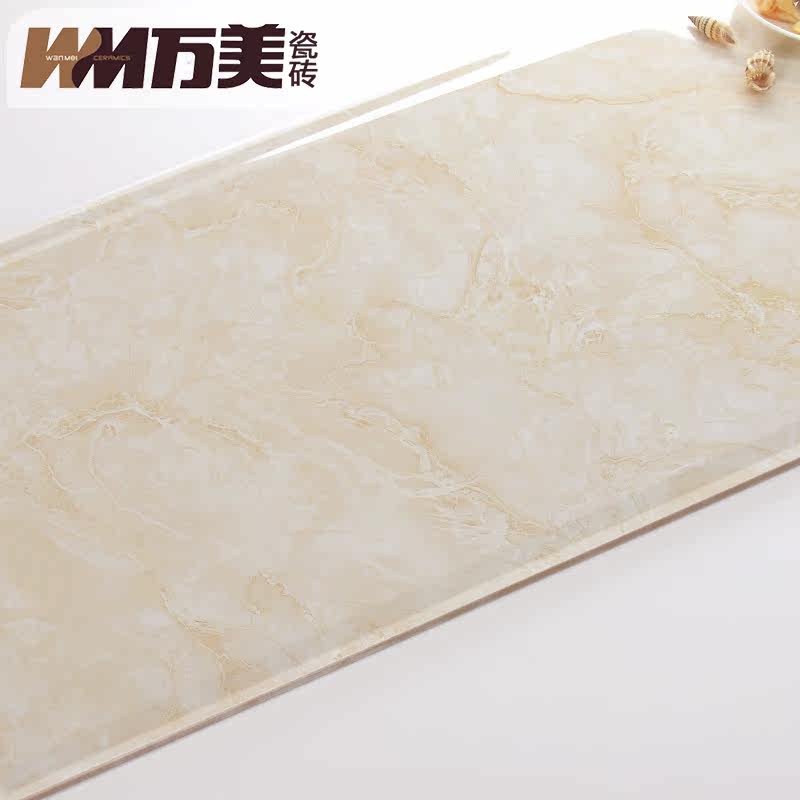 ������Լ�ִ���שWP7002