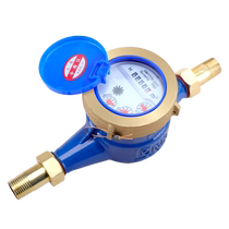 Water meter household smart tap water meter apartment rental vertical mechanical high-sensitivity anti-drip cold water meter 4 points 6 points