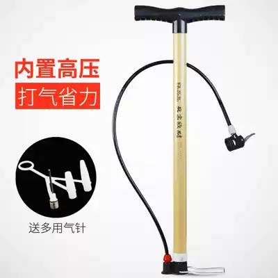 Ounai high pressure pump Portable home bicycle Basketball mountain bike Car electric car locomotive pump tube