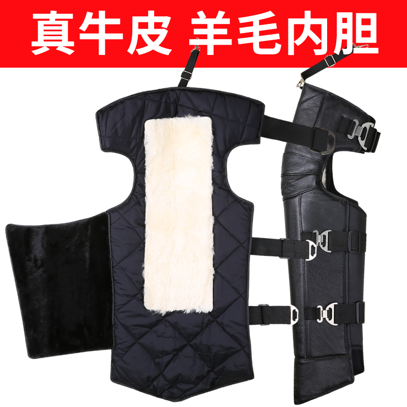 Leather electric battery car knee-keeper cycling motorcycle knee protection winter wind proof and thickening cycling for men and women