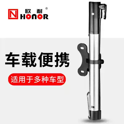 Ounai mountain bike pump portable car mini road bike high pressure cycling equipment bicycle accessories