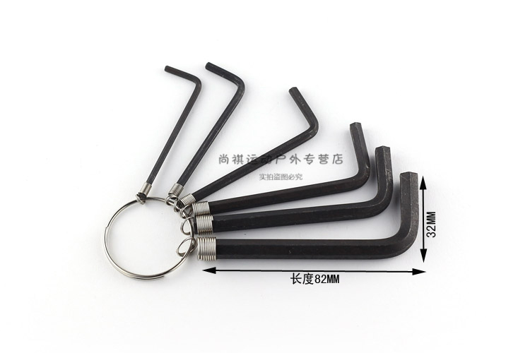 Clé pour réparation vélo DUUTI - Ref 2300550 Image 3