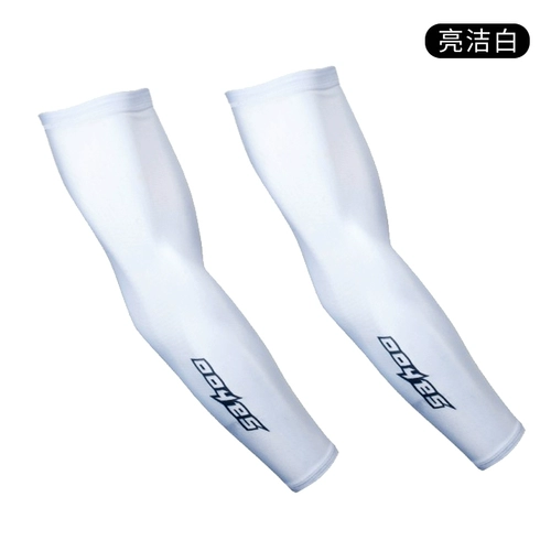 Дорожные длинные мужские летние дышащие нарукавники для велоспорта, защита от солнца