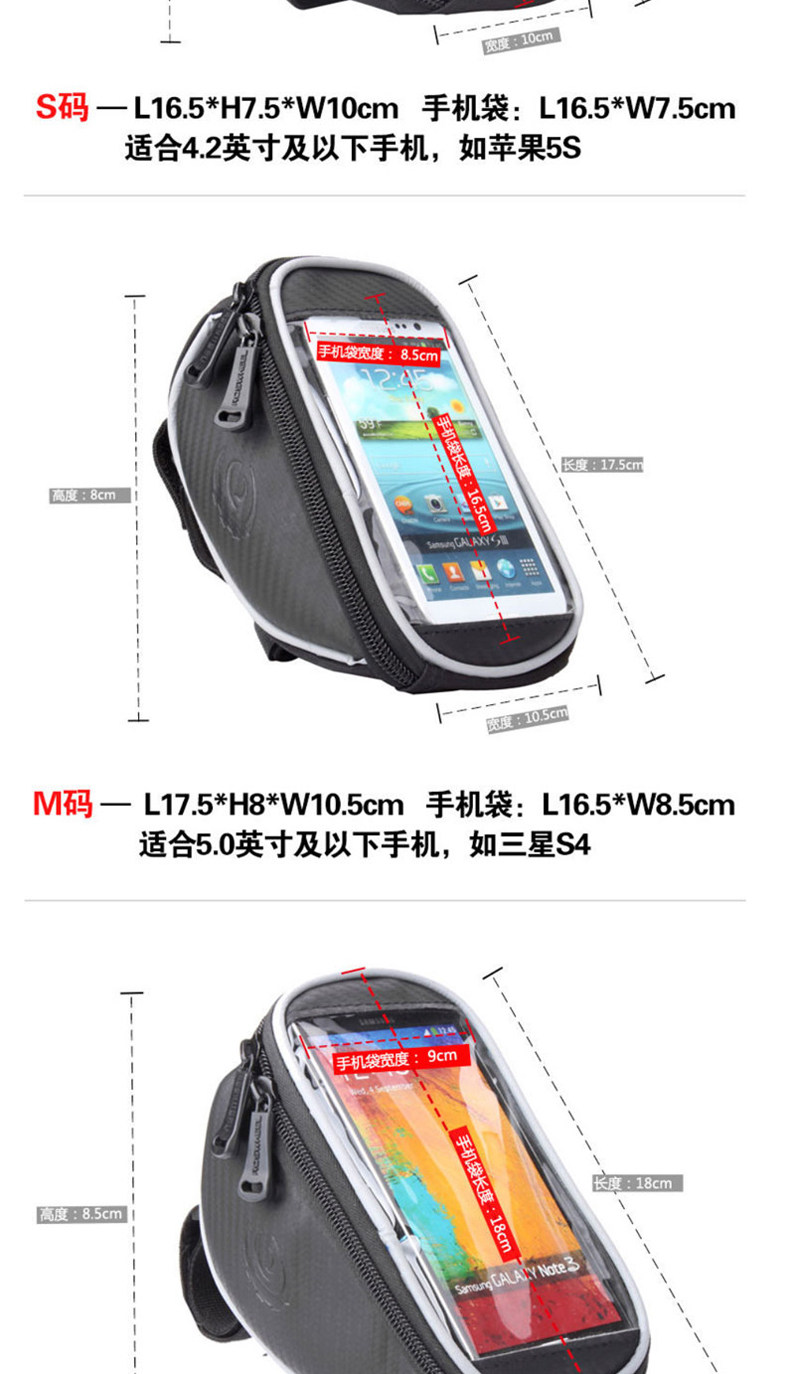 Sacoche pour vélo ROSWHEEL - Ref 2213743 Image 11