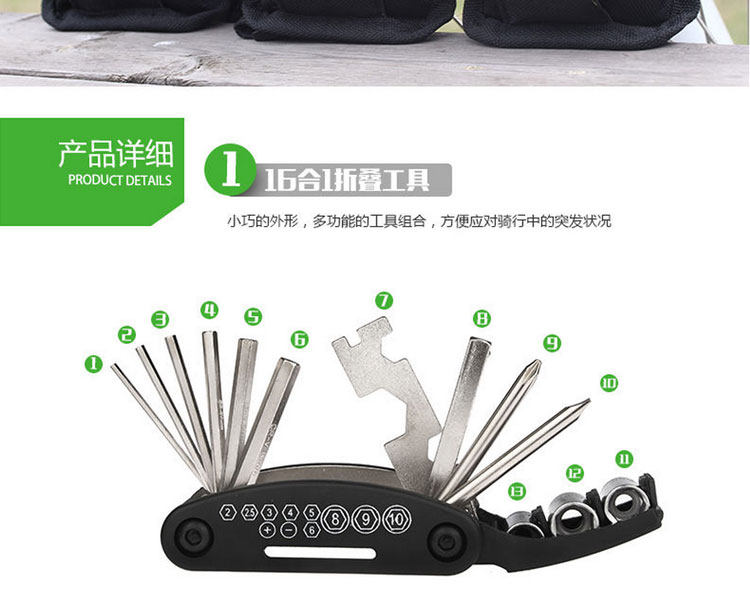 Outils pour vélo SAHOO - Ref 2292206 Image 8