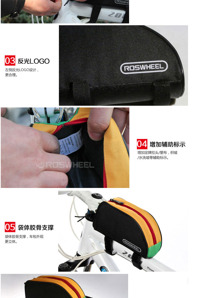 Sacoche pour vélo ROSWHEEL - Ref 2217436 Image 7
