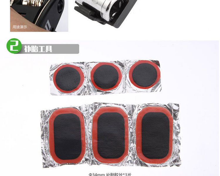 Outils pour vélo SAHOO - Ref 2292206 Image 12